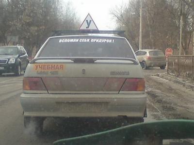 Прикрепленное изображение: 0-9seZvAfLU.jpg